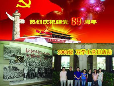 冷知识分享平台安葬仪式上,可以邀请孝子的好友参加安葬仪式吗?参加安葬仪式的好友,是否需要佩戴白手套?,探索未知世界